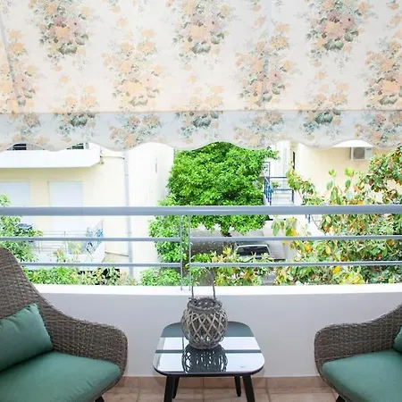 Apartamento Olive House